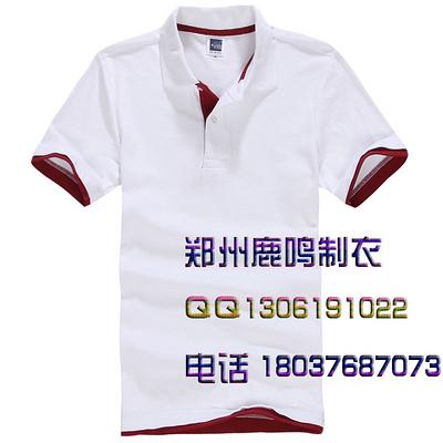 男式t恤网-男式t恤行业领先的b2b电子商务网站,b2b电子商务平台-供求